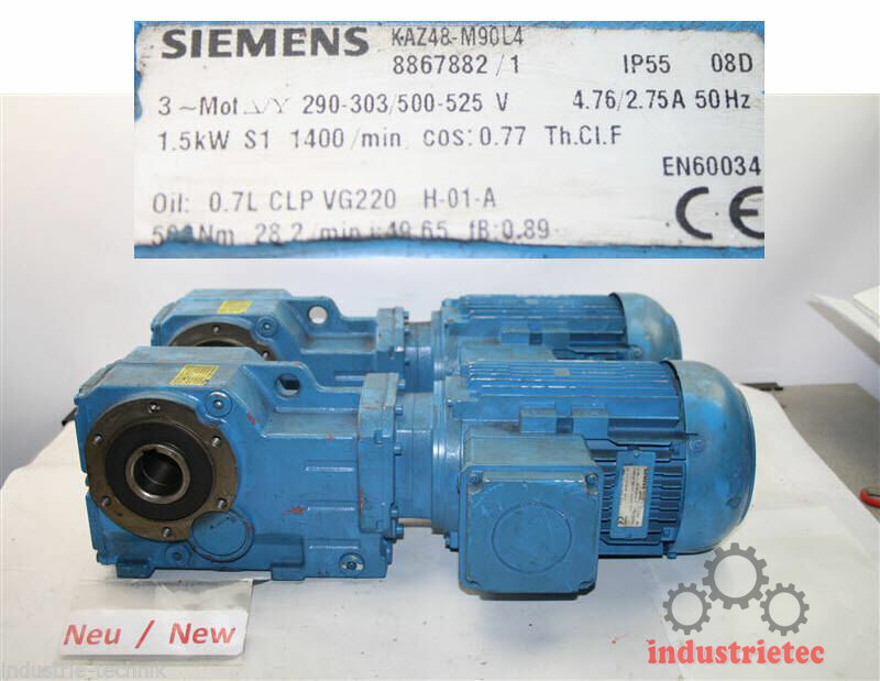 Siemens 1 5 тесла