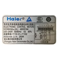 Haier HCD63/52 Waschmaschinenmotor Antriebsmotor 220-240V