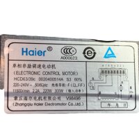 Haier HCD63/39c Waschmaschinenmotor 0020400514A 220-240V