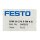 FESTO DSM-16-270-P-FW-A-B 547575 Schwenkantrieb