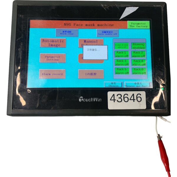 TouchWin TG765-MT Touch Panel